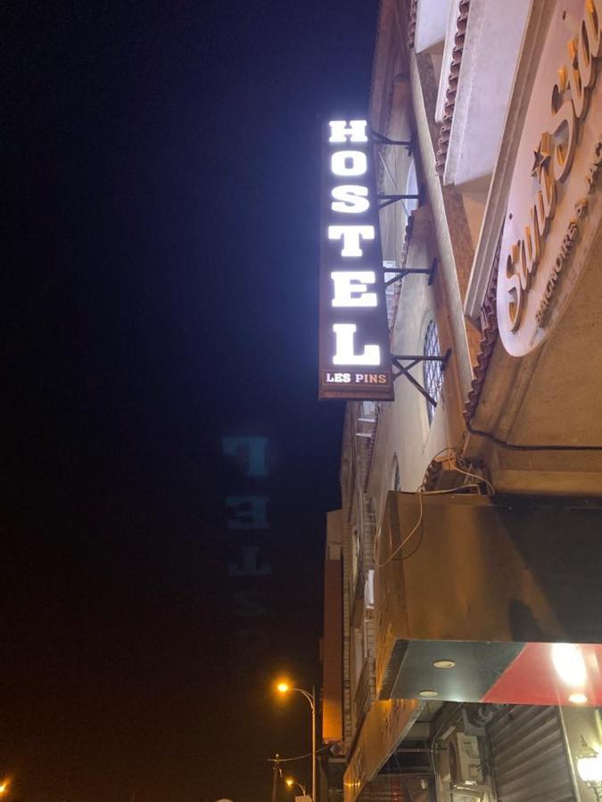 Hostel Les Pins Alger Algiers Exterior foto